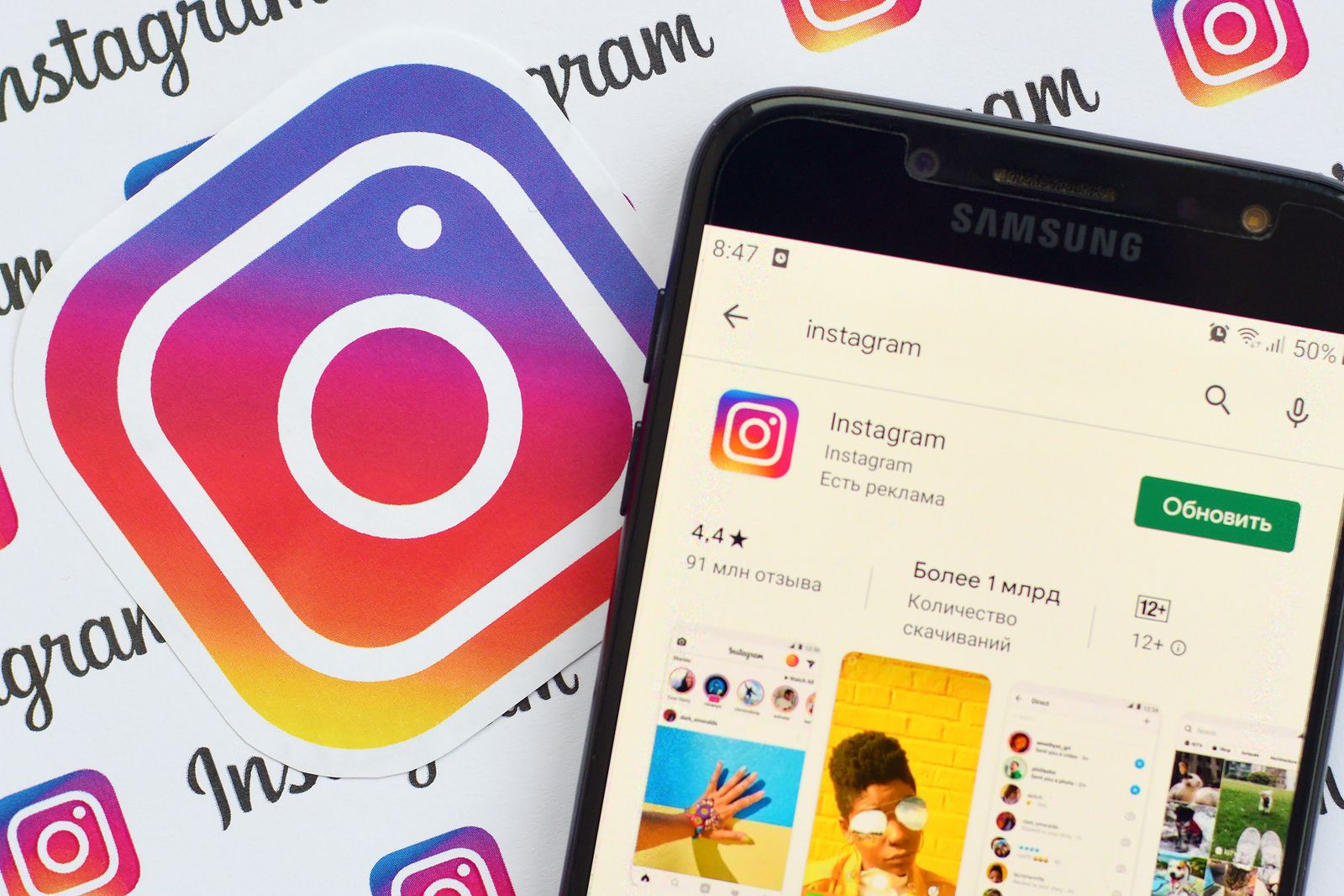 Tutorial: Descubre las Stories de Instagram