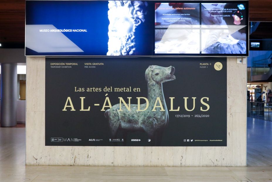 cartel entrada exposicion temporal artes metal al andalus museo