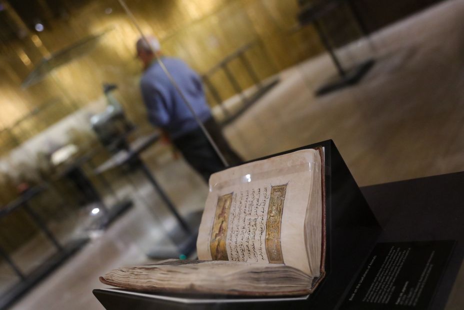libro manuscrito arabe exposicion temporal artes metal al andalus museo