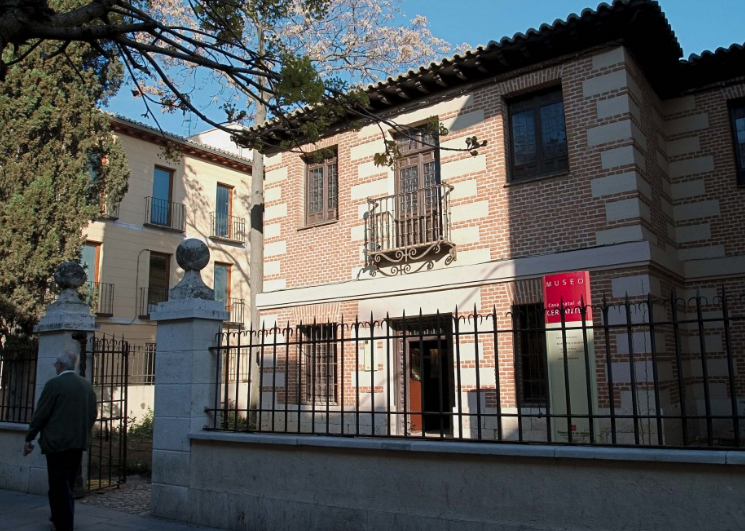Museo-Casa Natal de Cervantes