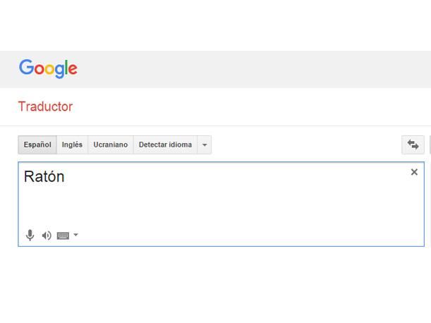 Google Translate