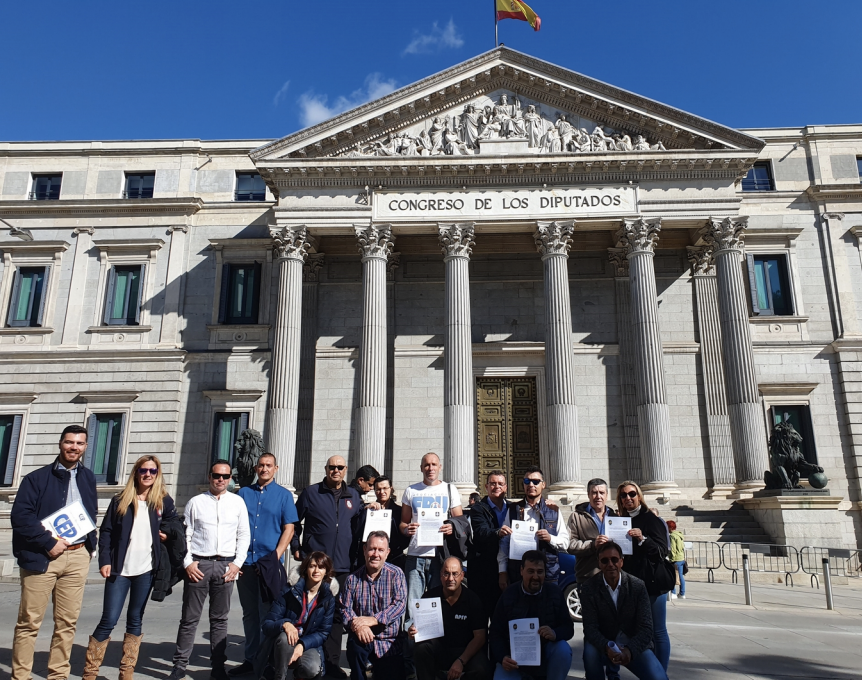 Policías y Guardias Civíles se unen a MUFACE, ISFAS y MUGEJU contra el copago de sus pensionistas