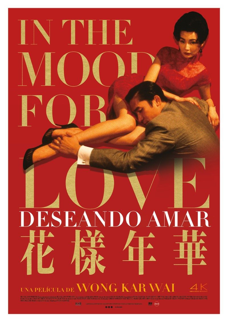 'Deseando amar', la obra maestra de Wong Kar-Wai, celebra su 20 aniversario