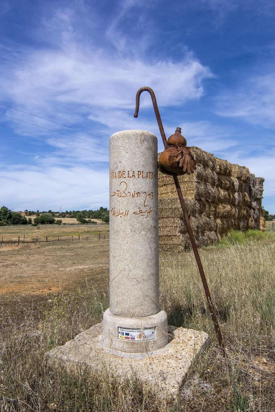 800 km, 4 comunidades autónomas y 7 provincias: así es la Vía de la Plata Foto: bigstock 