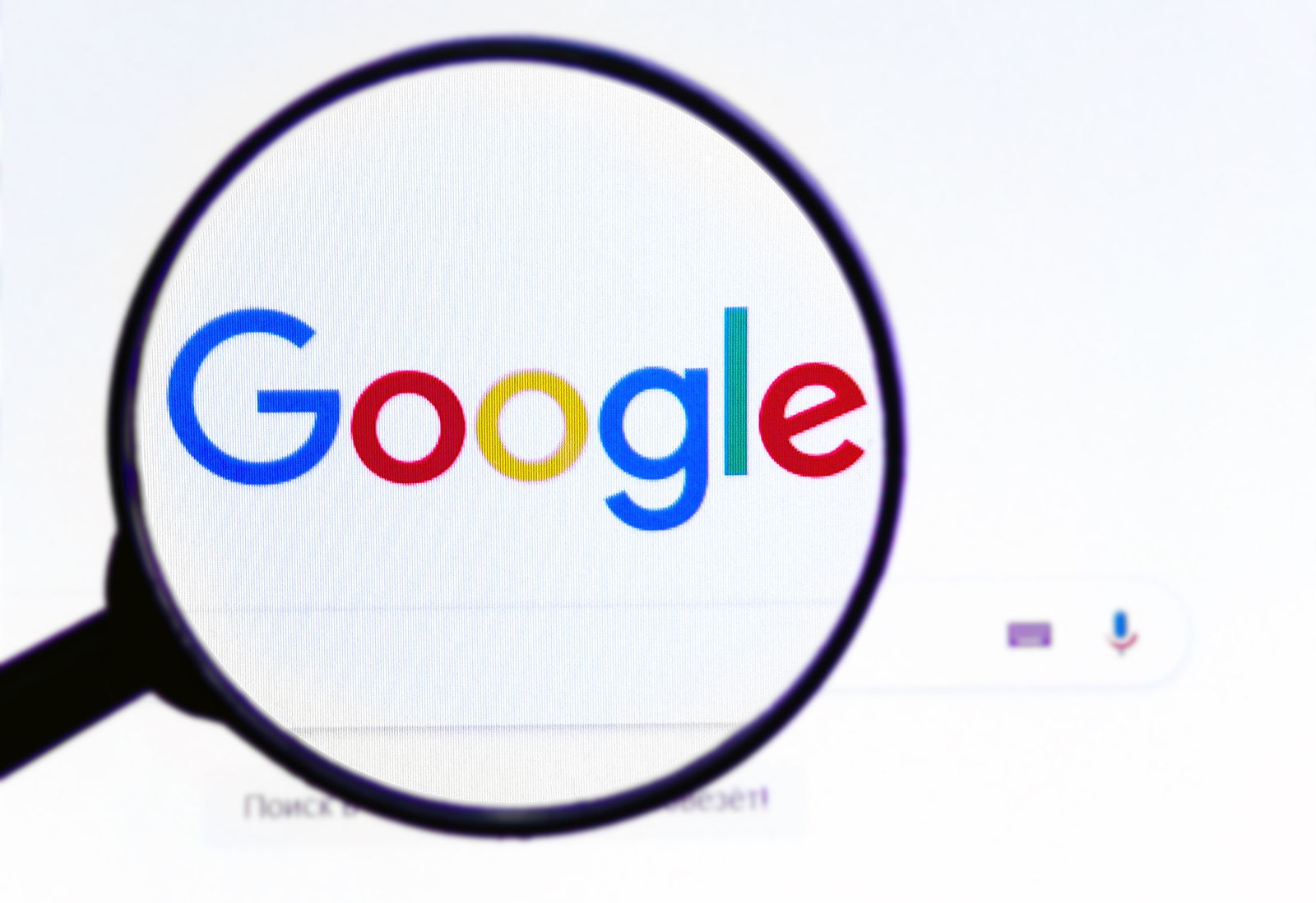 Cómo borrar mi rastro de Google para siempre Foto: bigstock
