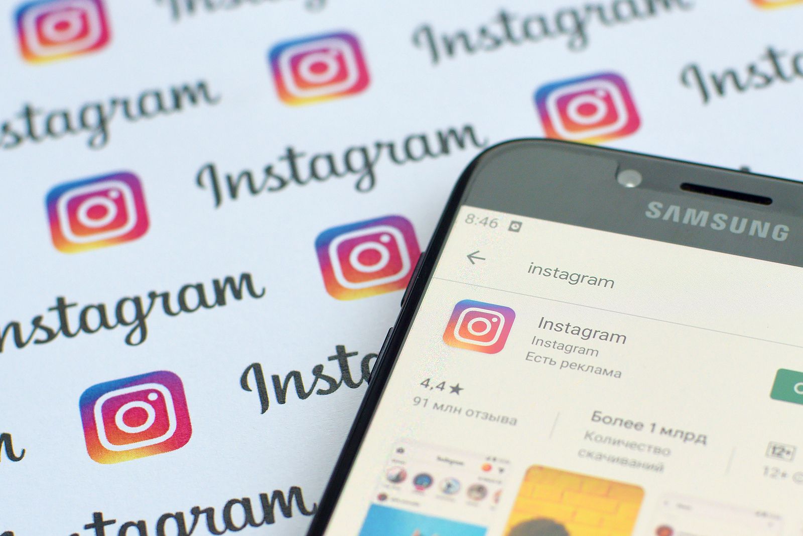Reduce tu consumo de datos móviles mientras estás en Instagram Foto: bigstock