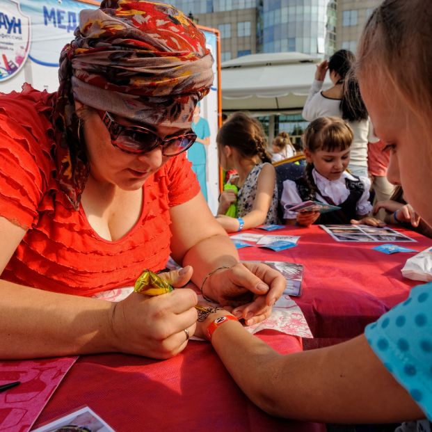 bigstock Tyumen Russia  August     238360543