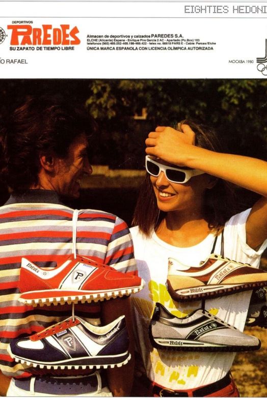 Zapatillas Paredes (Imagen-Paredes) Zapatillas Paredes (Imagen-Paredes)