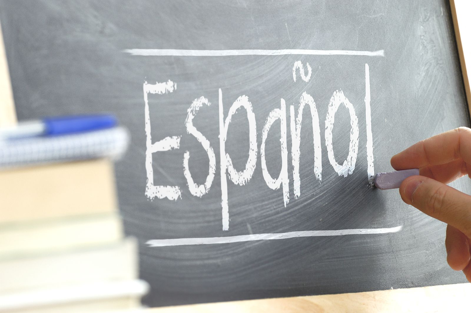 La riqueza del idioma español