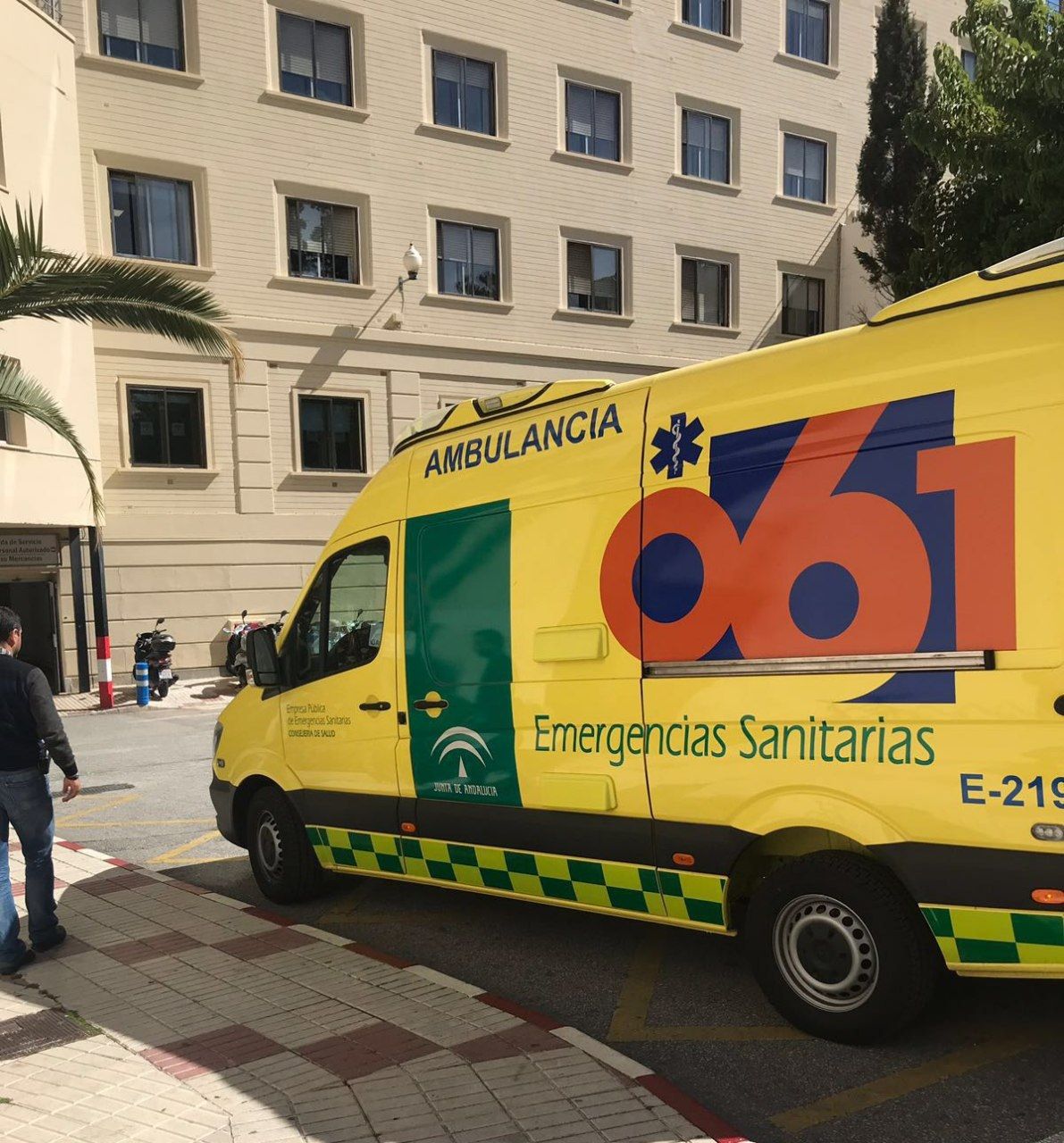 Muere una mujer por Covid tras dar a luz en el Hospital Virgen del Rocío de Sevilla