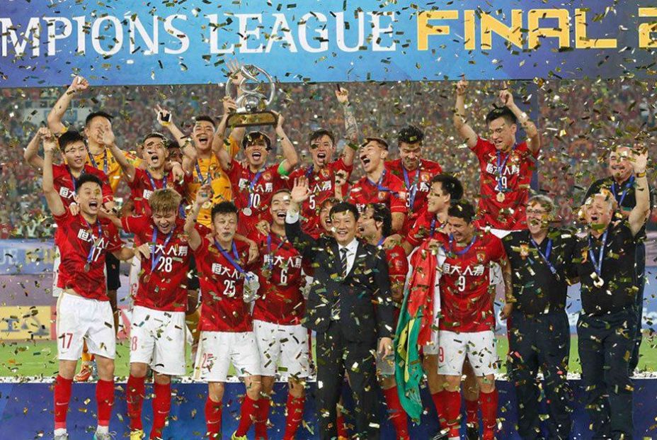 Imagen del Guangzhou Evergrande Club de Fútbol