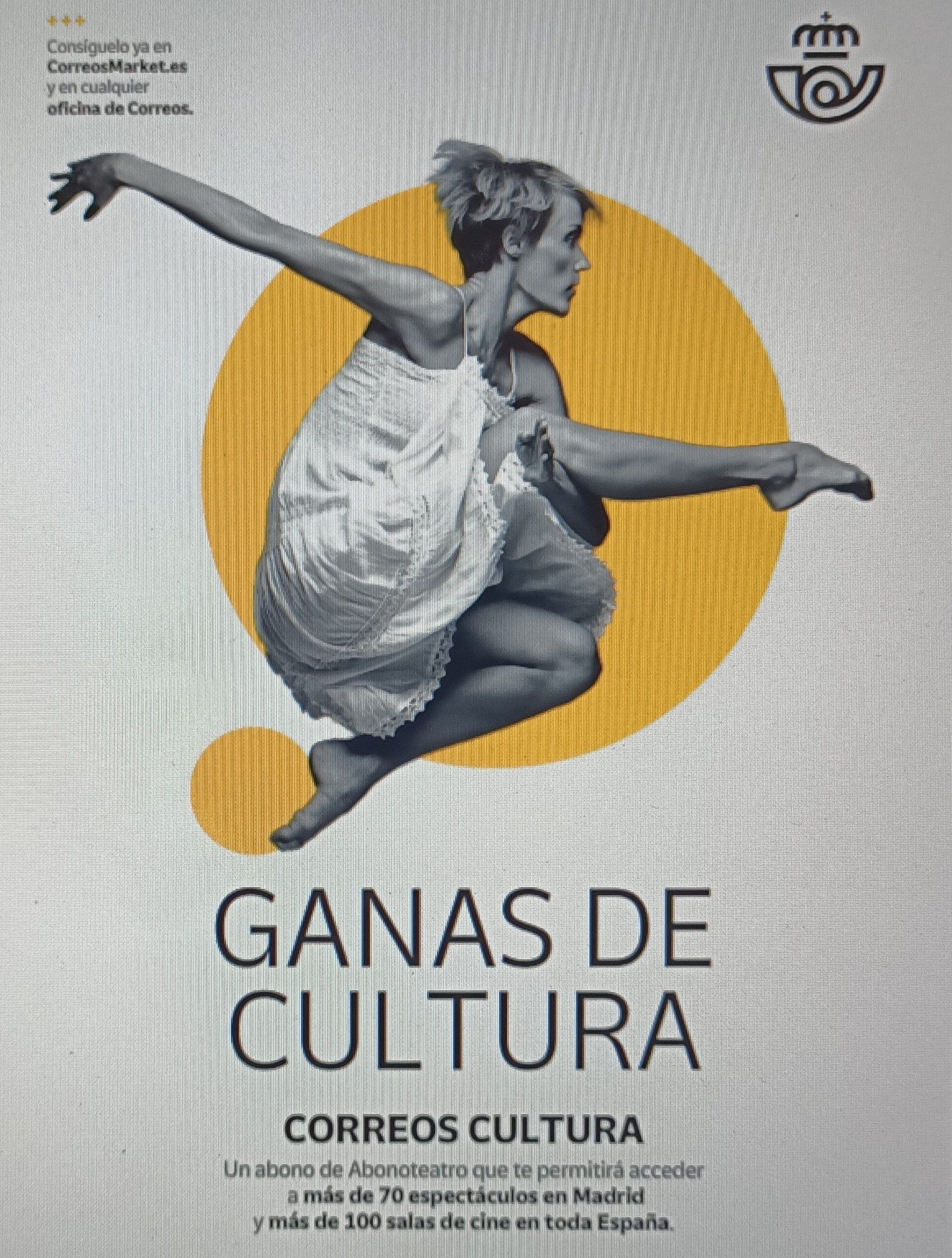 El nuevo abono cultural con el que se podrá acceder a más de 70 espectáculos en Madrid