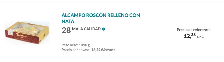 Alcampo Alcampo