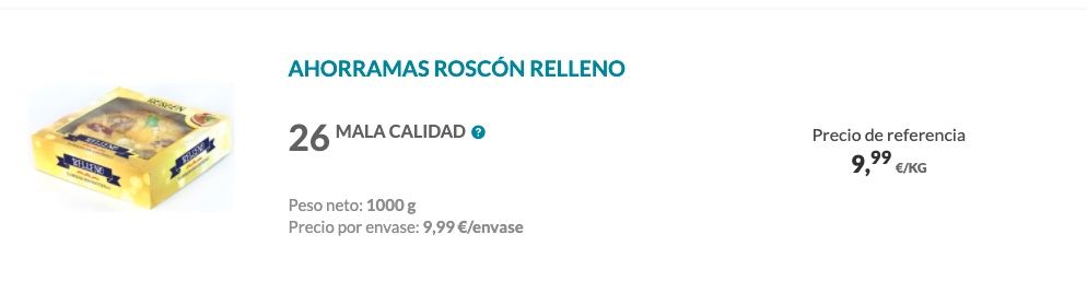 AHORRAMAS ROSCÓN RELLENO AHORRAMAS ROSCÓN RELLENO