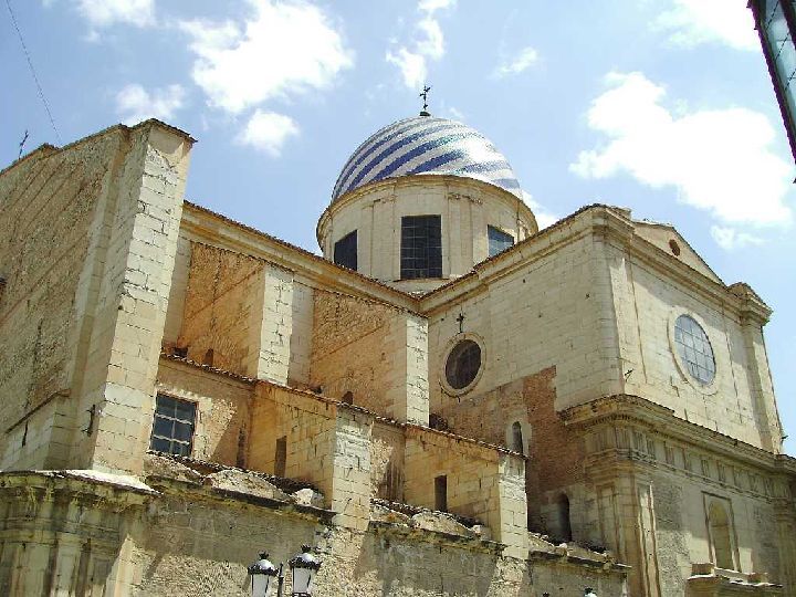 Basílica de la Purísima. Foto: Región de Murcia