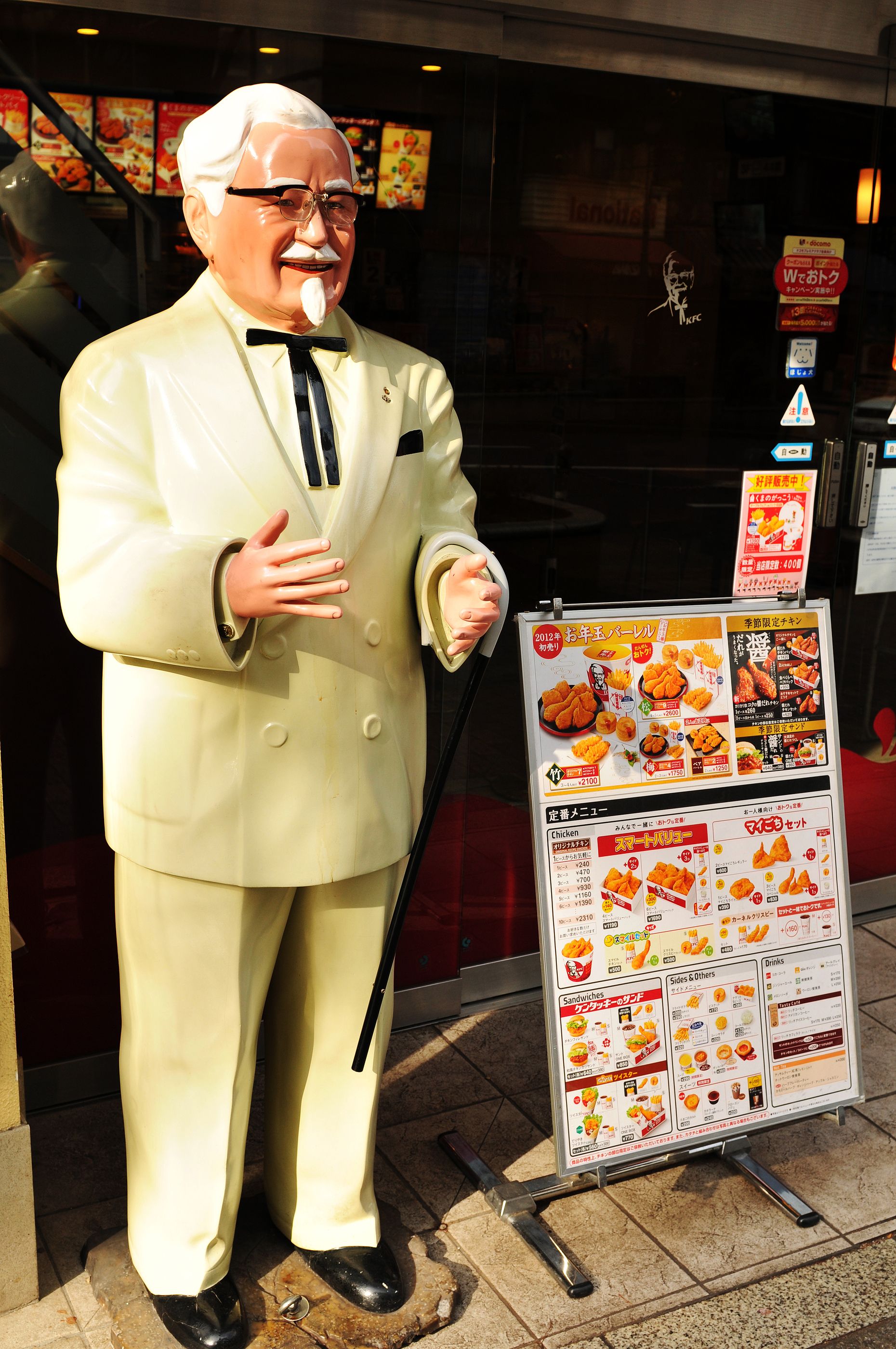 La increíble historia de emprendimiento del Coronel Sanders, el creador de KFC. Foto: bigstock