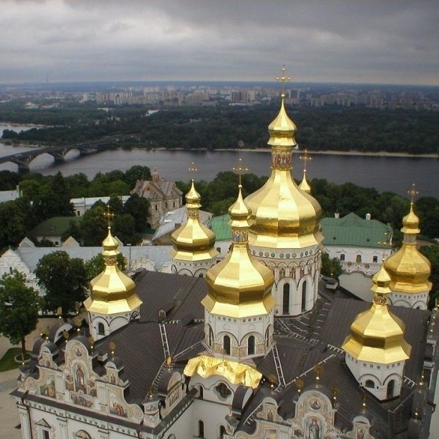 vista de ciudad de kiev