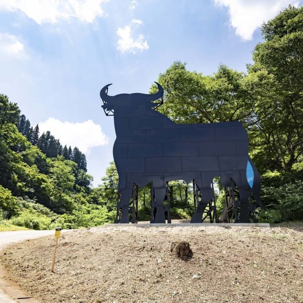 El Toro de Osborne instalado en Japón. Foto: Europa Press