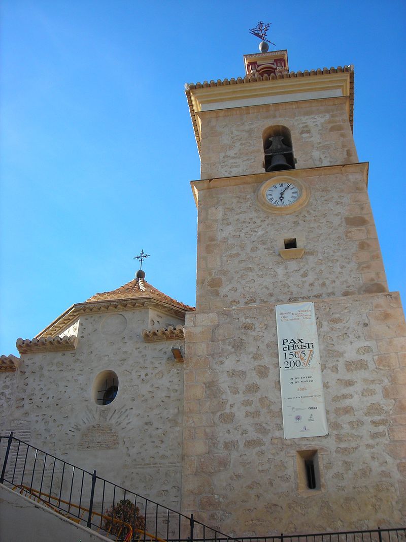 Iglesia de San Bartolomé en Ulea. Foto: Wikipedia Iglesia de San Bartolomé en Ulea. Foto: Wikipedia