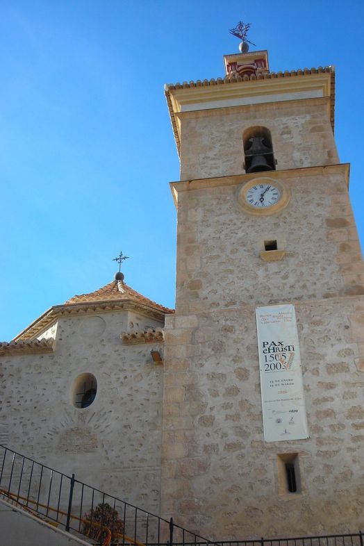 Iglesia de San Bartolomé en Ulea. Foto: Wikipedia Iglesia de San Bartolomé en Ulea. Foto: Wikipedia