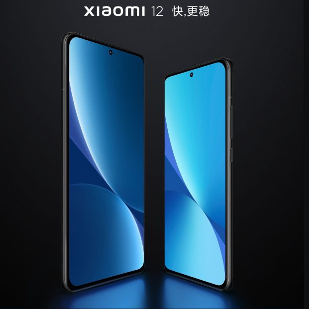 telefono smartphone xiaomi 12