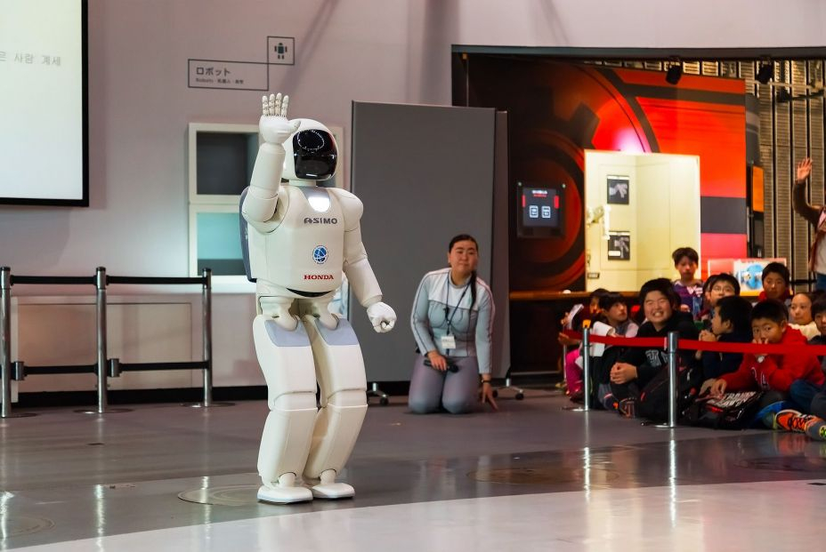 Asimo robot se jubila